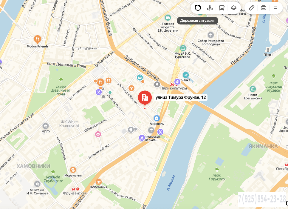 Где купить медицинские справки в Москве